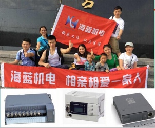 錯(cuò)過了深圳馬拉松？那加入海藍(lán)一起爬山吧