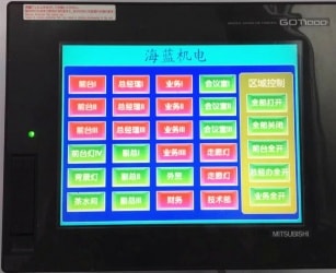 海藍(lán)機(jī)電智能燈光控制，經(jīng)濟(jì)盡心節(jié)能環(huán)保
