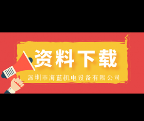 鎖螺絲機(jī)的程序還可以這樣寫(xiě)？我想你肯定沒(méi)有見(jiàn)過(guò)