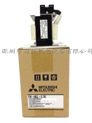 FR-HEL-H11K三菱直流電抗器，三電源3相380V，日本原裝正品