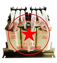 FR-HAL-H15K三菱電抗器,交流電抗器，日本原裝進口
